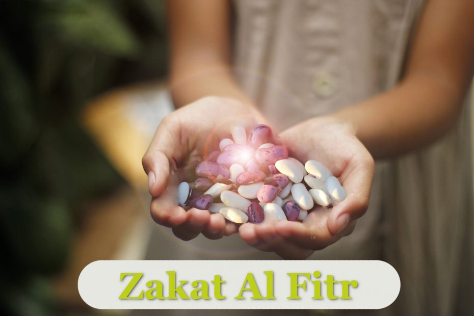 Zakat al fitr